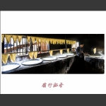 手工腐竹