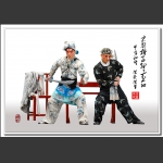 京剧折子戏《三岔口》-1