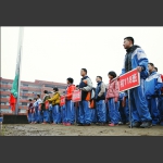 国光学校第十二届体育节开幕式剪影
