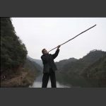 吹腊木杆号