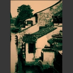 西塘印象2