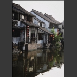 西塘印象40