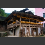 山里人家