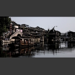 西塘印象43