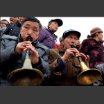 唢呐声声