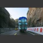 平安形象