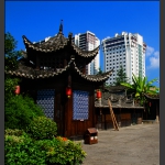 对比