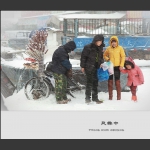 风雪中