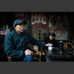 茶客