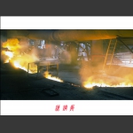 钢厂掠影-8