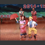 大庸花灯