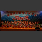 张 家界首届老年大学文艺汇演