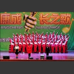 校园好时光9