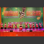 校园好时光