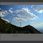 跨越蟒山送光明