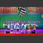 校园好时光2