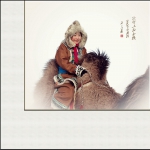 驼峰上的女孩