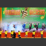 校园好时光3