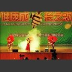 校园好时光8
