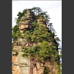 美丽奇峰