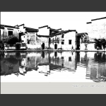 水墨宏村