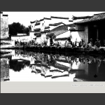 水墨宏村
