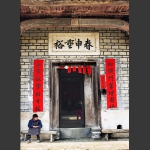 行摄古村--留守老人