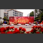 和谐旋律在社区2