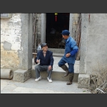 真假房东......