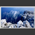 天门瑞雪