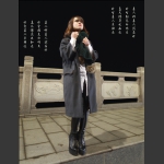 盼