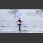 《雪中焦点》
