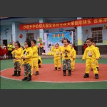 山村幼儿园