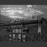 昭武遗迹