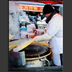 早市篇·摊煎饼