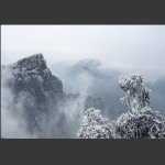 冰雪天门山