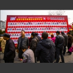 爱 就在你身边（1）