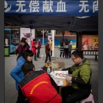 爱 就在你身边（2）