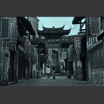 洪江古城