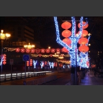 昌平之夜（1）