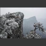 雪后天门山