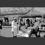0早市篇·百姓生活（4