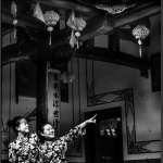 行摄古村