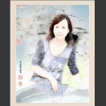 《静》