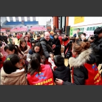 大爱无疆
