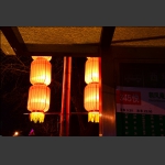 深夜站点