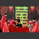 新年喜事多