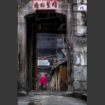 行摄古村