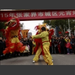 狮子灯