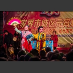 大庸花灯